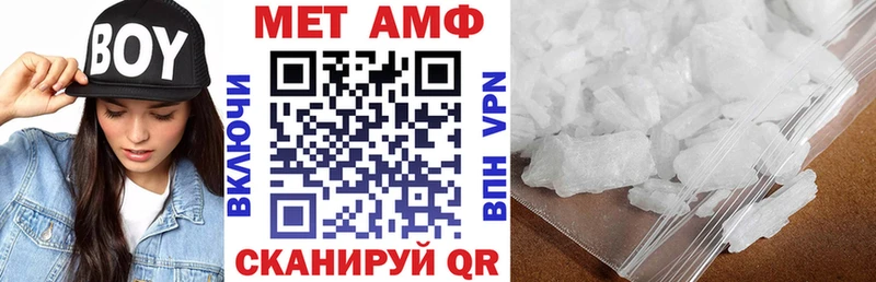 Amphetamine 98%  Шлиссельбург 