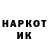 APVP СК Bergen Klimov