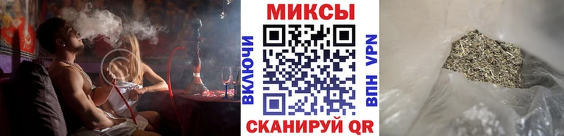 хочу   Шлиссельбург  БУТИРАТ вода 