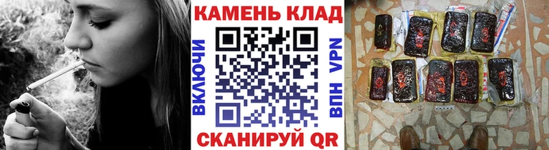 ГАШИШ Premium  Шлиссельбург 