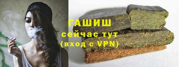 дживик Нефтекумск