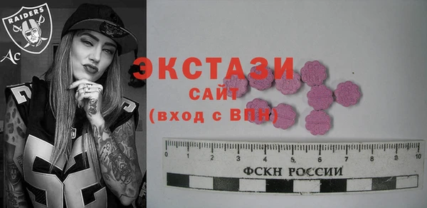 мефедрон VHQ Нея