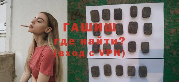 мефедрон VHQ Нея