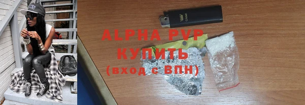 не бодяженный Нефтегорск