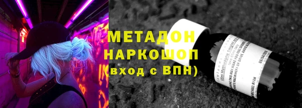 дживик Нефтекумск