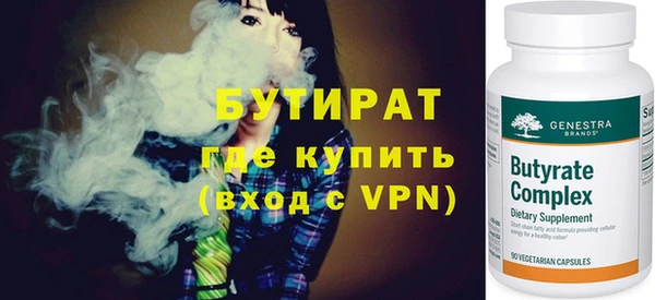 мефедрон VHQ Нея