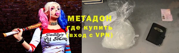 не бодяженный Нефтегорск
