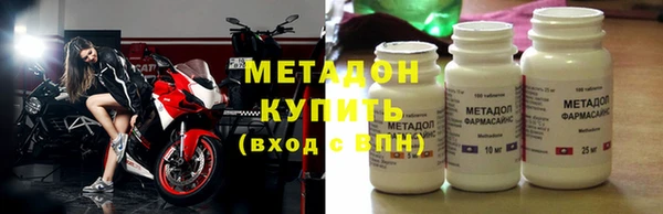 дживик Нефтекумск
