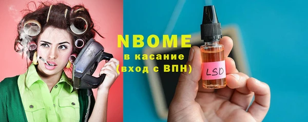 не бодяженный Нефтегорск