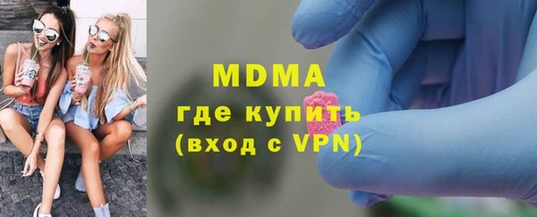 мефедрон VHQ Нея