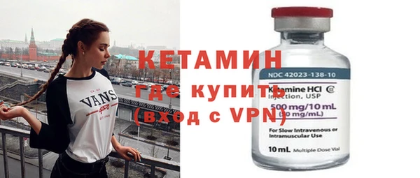 дживик Нефтекумск