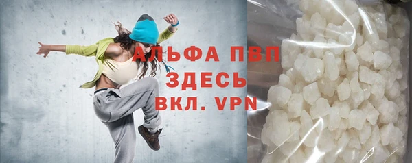не бодяженный Нефтегорск