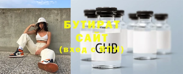 мефедрон VHQ Нея