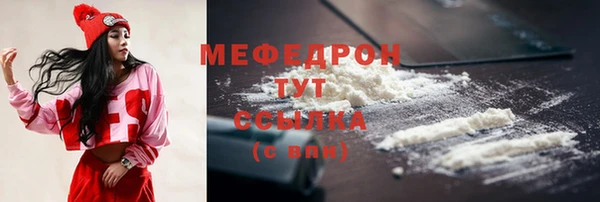 дживик Нефтекумск