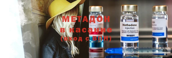не бодяженный Нефтегорск