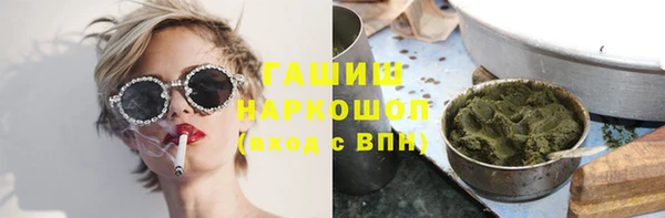 дживик Нефтекумск