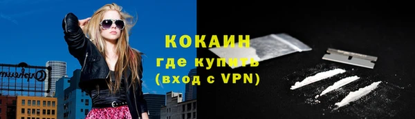 мефедрон VHQ Нея