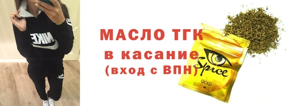 не бодяженный Нефтегорск