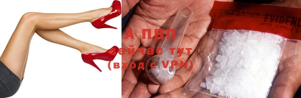 не бодяженный Нефтегорск
