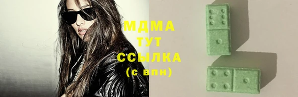мефедрон VHQ Нея