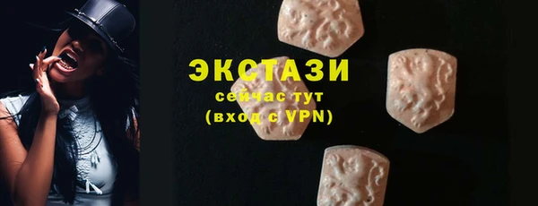 не бодяженный Нефтегорск