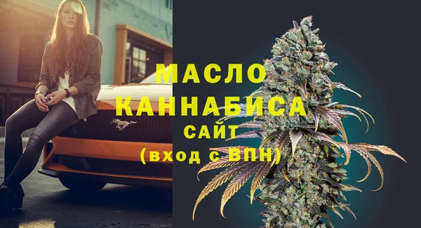 дживик Нефтекумск