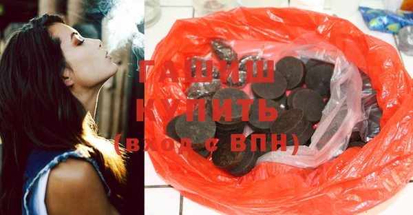 дживик Нефтекумск