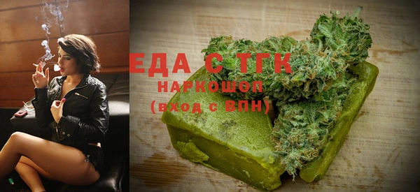 дживик Нефтекумск