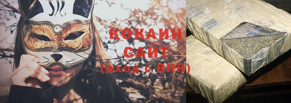 мефедрон VHQ Нея