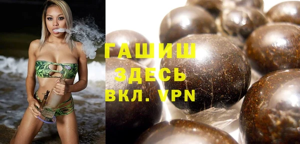 не бодяженный Нефтегорск