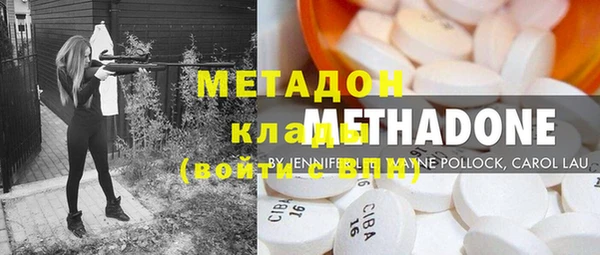 дживик Нефтекумск