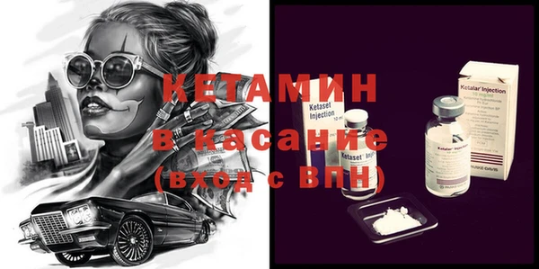 мефедрон VHQ Нея