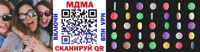 блэк спрут сайт  Шлиссельбург  МДМА молли 