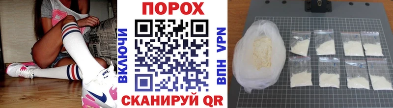 продажа наркотиков  Шлиссельбург  Первитин витя 