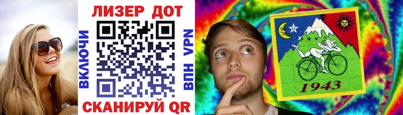 blacksprut ссылки  Шлиссельбург  Марки 25I-NBOMe 1,8мг  даркнет сайт 